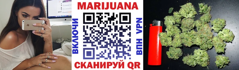 ГАШИШ Ардон