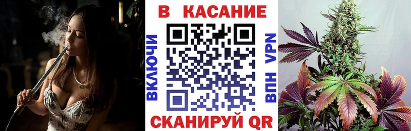 Наркошоп купить A PVP  Кокаин  Меф  АМФ  Гашиш  Ардон