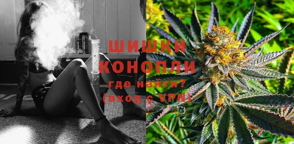 марки lsd Осташков