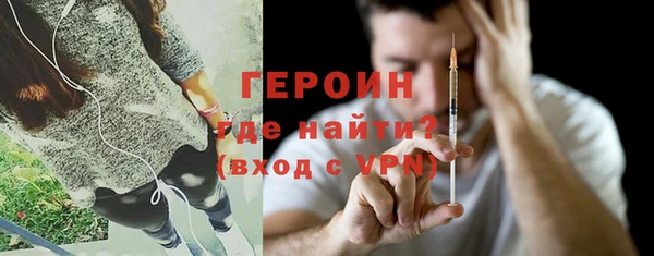спайс Остров