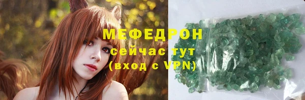 марки lsd Осташков