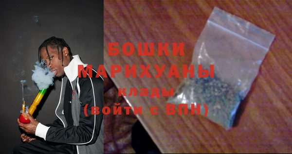 марки lsd Осташков