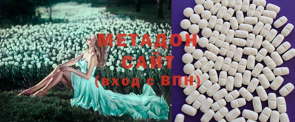 ешки Осинники