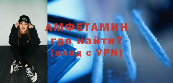 спайс Остров