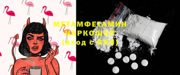 ешки Осинники