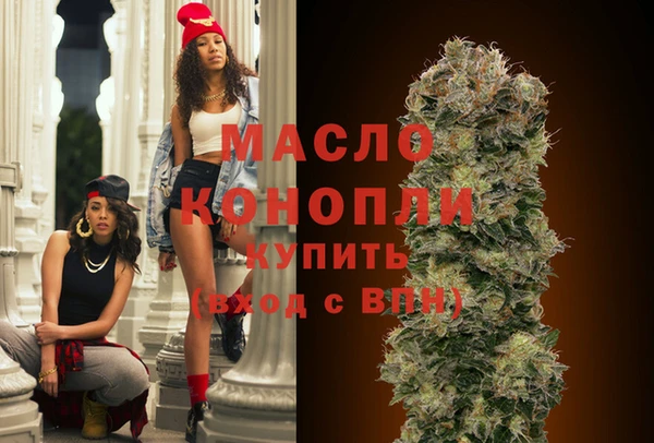 ешки Осинники