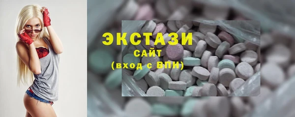 ешки Осинники