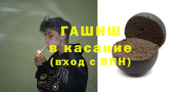 ешки Осинники
