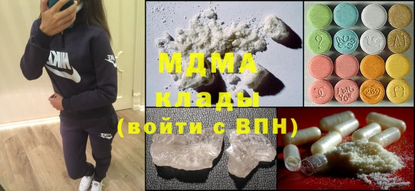 спайс Остров