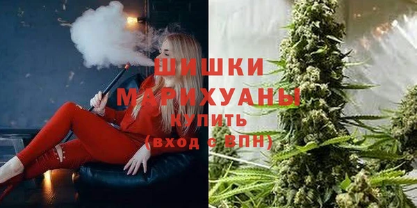 спайс Остров