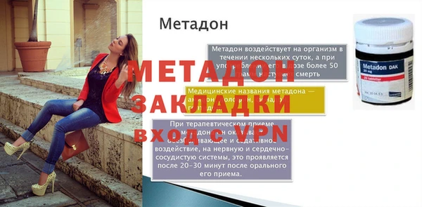 спайс Остров