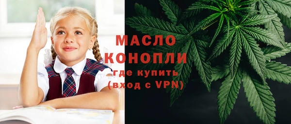 ешки Осинники