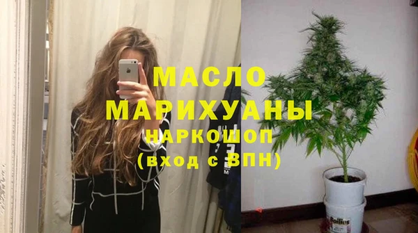 марки lsd Осташков