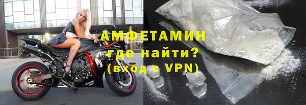 ешки Осинники