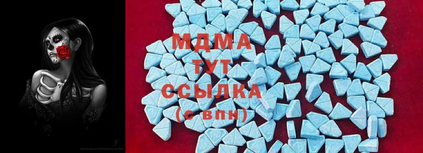ешки Осинники