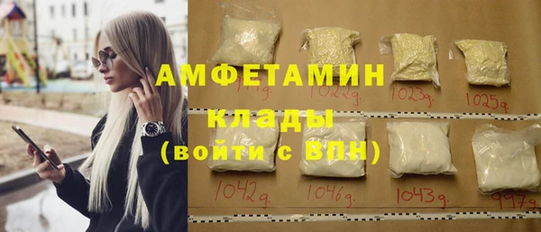 ешки Осинники