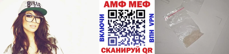Купить где  Ардон  МЕТАМФЕТАМИН Декстрометамфетамин 99.9% 