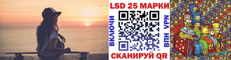 Купить  Ардон  Марки NBOMe 1,8мг 