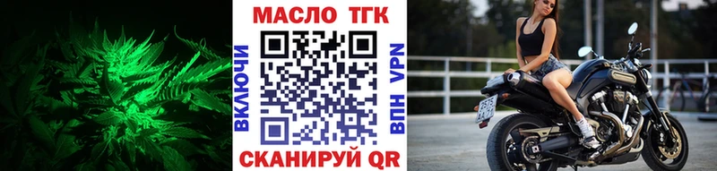 Купить  Ардон  Дистиллят ТГК вейп 