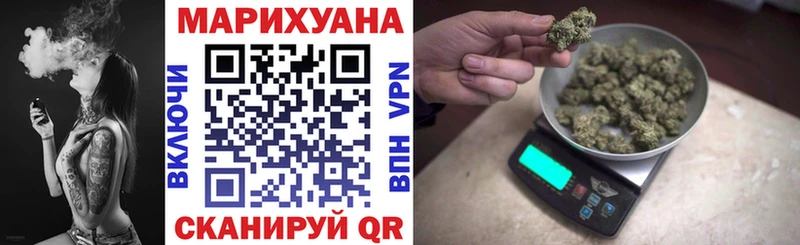 Купить закладки  Ардон  Бошки Шишки AK-47 